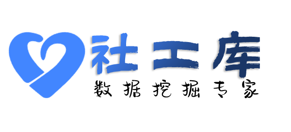 可靠查男朋友
